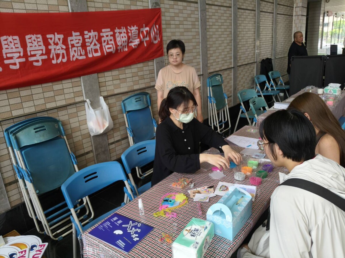 Cce59e43a3136642212c023988e3a97b