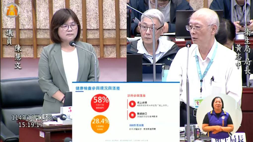 Cd1684b5ef96d3a65c52ca47b1a5d9ce