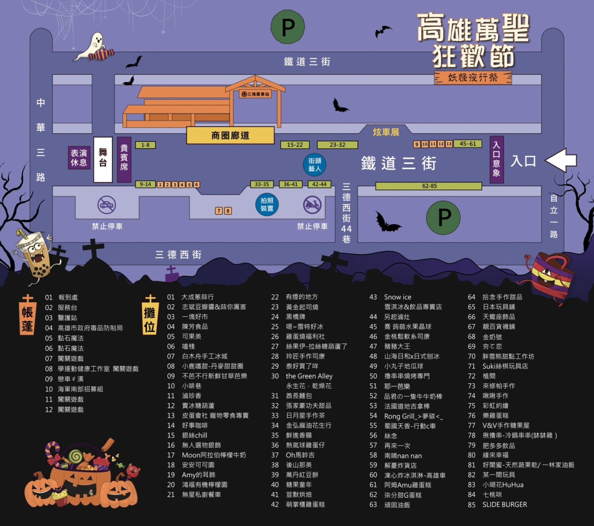 Cd531ddc9cee9353c7efc82fb2eb1c93