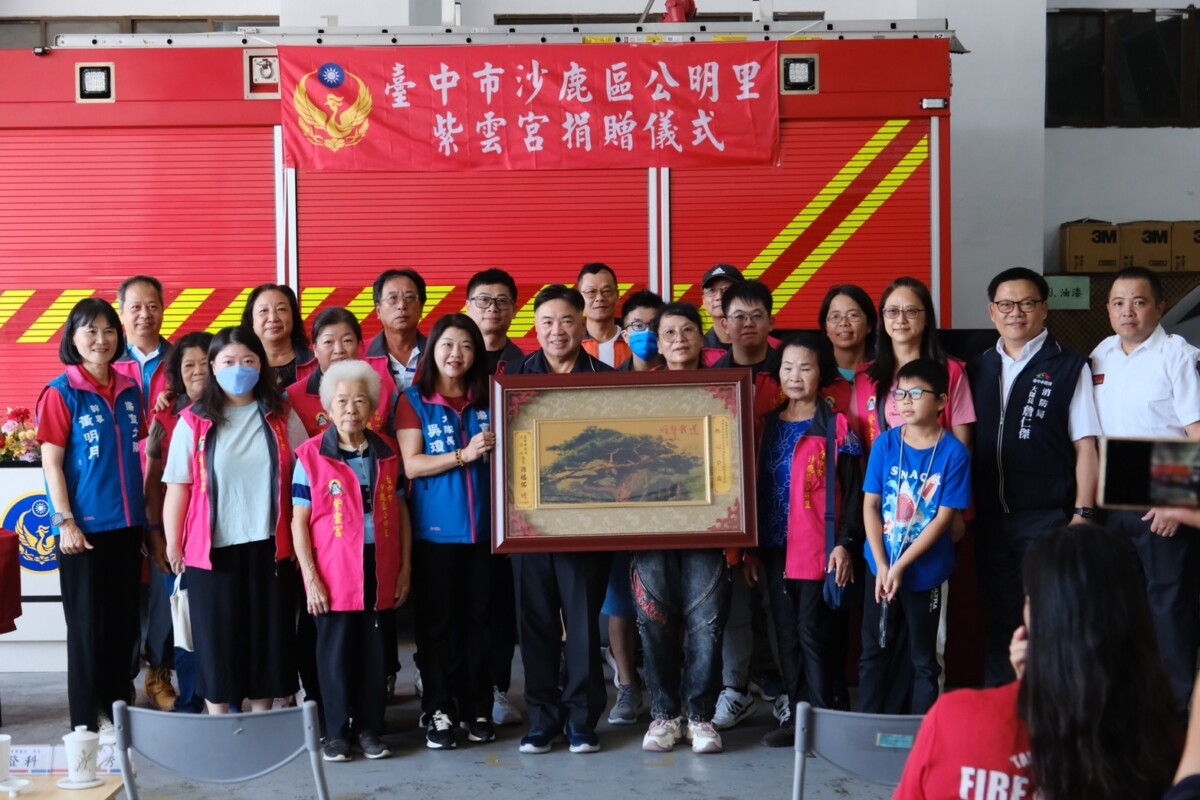 Cde4f1b9ede1155118fcee9de30f496a