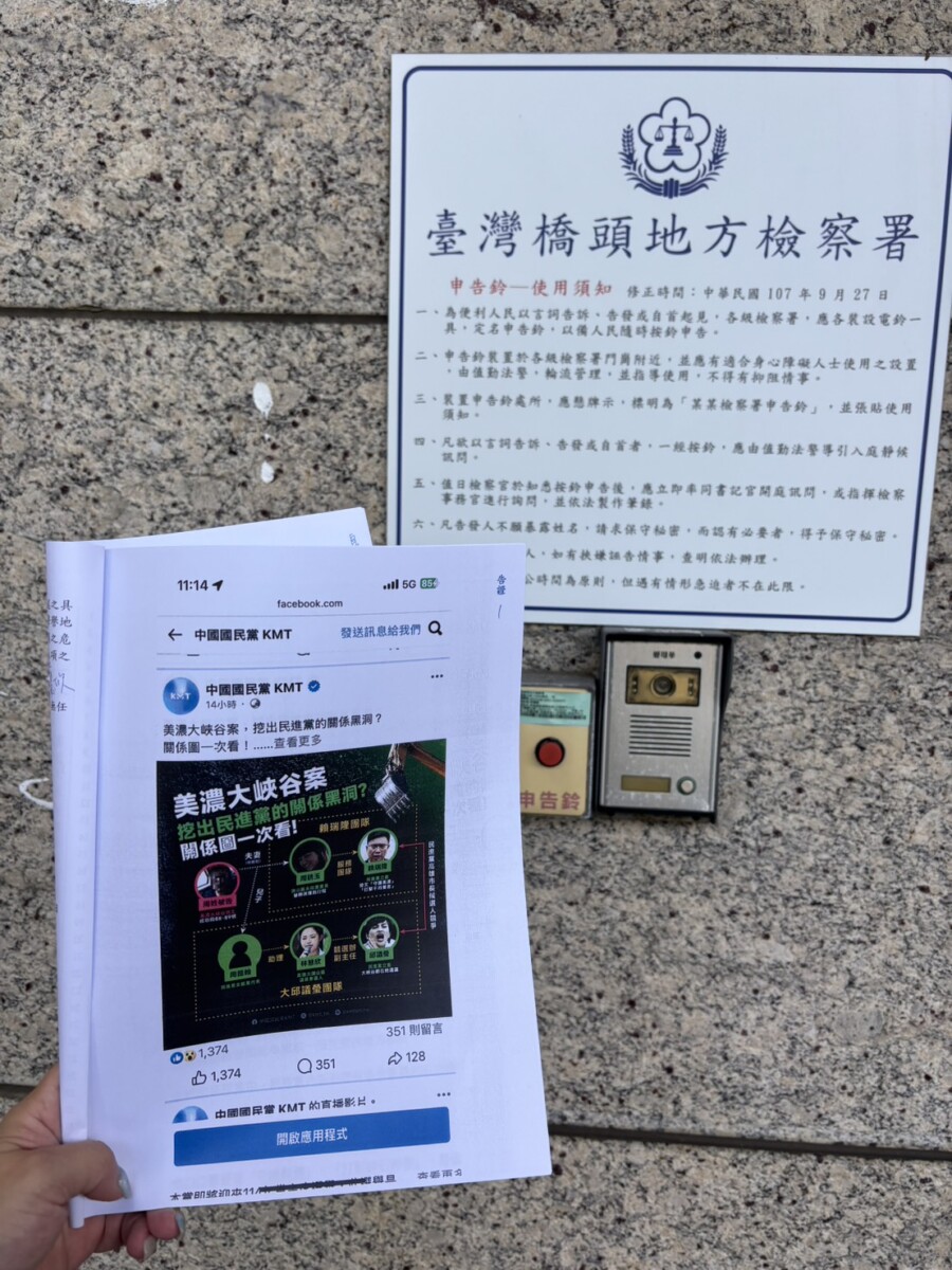 D0292a2fb9d7ba8ce7059dbdb5517069