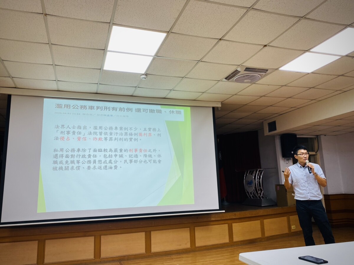 D0ff3c1dc5fb133e02816dc3716b4a9c