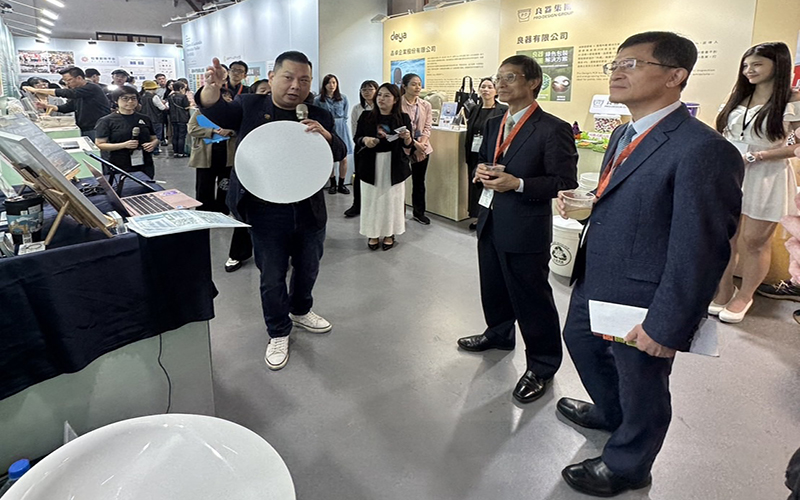 D1020dacb66120ba4aae22248ea868ec