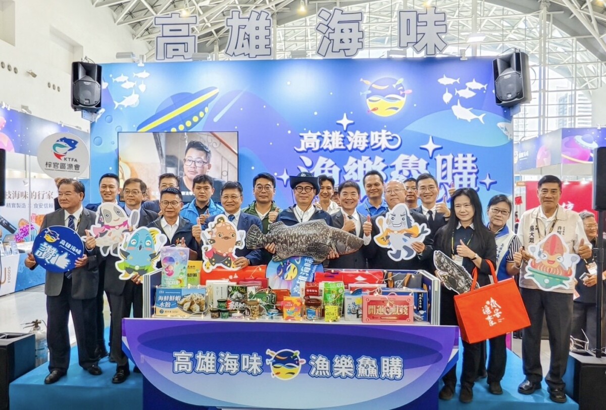 高雄國際食品展開幕 滿千送百、福袋抽獎吸引買氣爆棚 D1fa37a6614a03ee72f3c13a00b42e6c