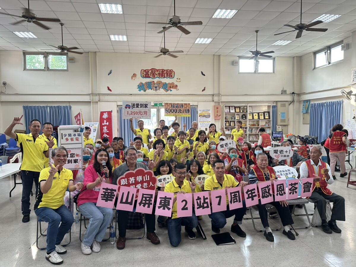 D4da0be0b1f37e4201730e4ed16aa9b9