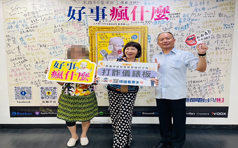 D66b3d6ff61937b4bdf6cc727197ba5d