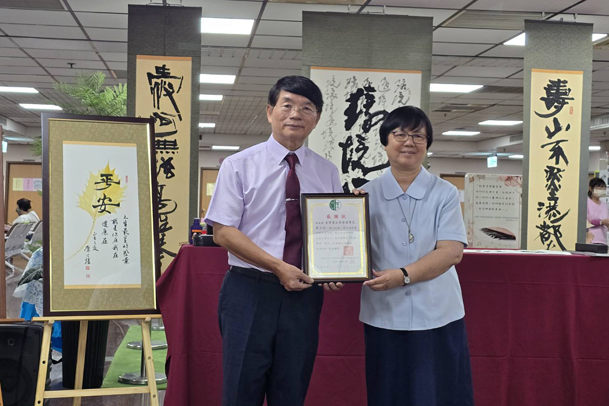 D6880bcf1de0b0950b2205cb7e85ba9a