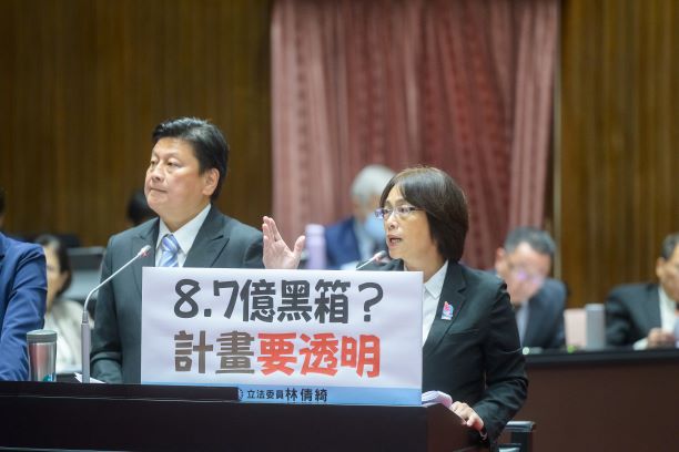 李洋部長議場首秀,林倩綺立委追問8.7億預算、促體育改革納入多元項目 Dedada2e2710418d36b4c75e855090f6