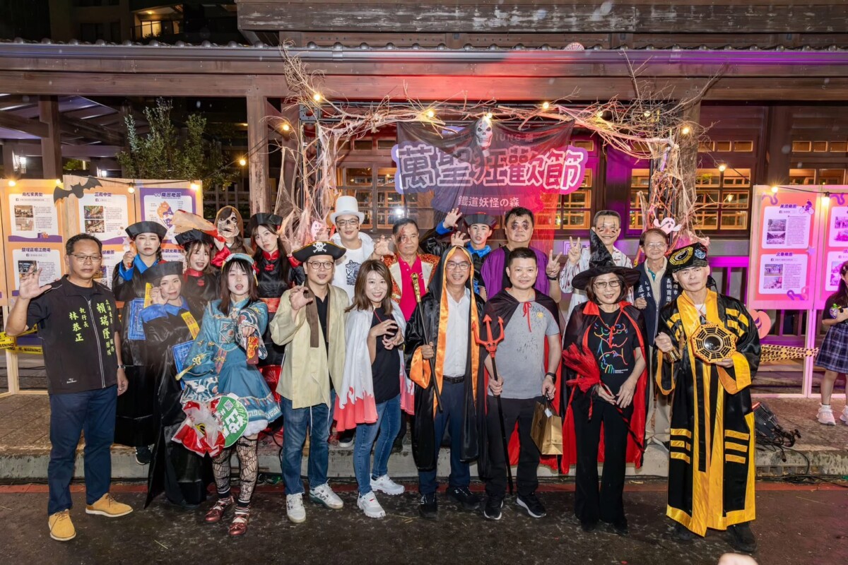 百鬼夜行、奇幻遊行輪番登場 高雄萬聖節嗨翻兩日不間斷 E2e098b50237c1e3b2753d4ab58613b5