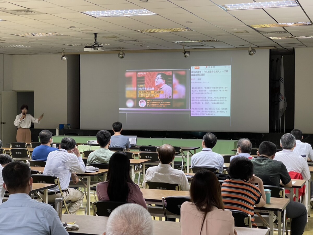 F02525a41c71580837d42c4ffacaeb16