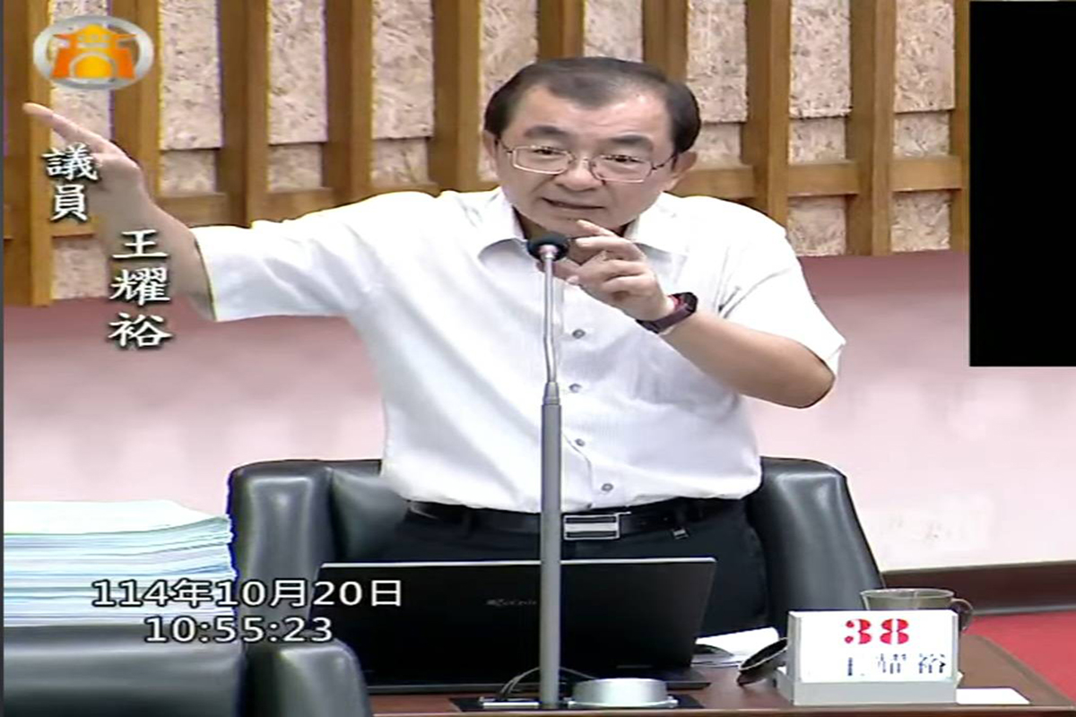 廢爐渣、老舊公園、社宅進度成焦點 王耀裕議員要求市府加速作為 F7b34b6e0c75d5ddbce671272283fb98