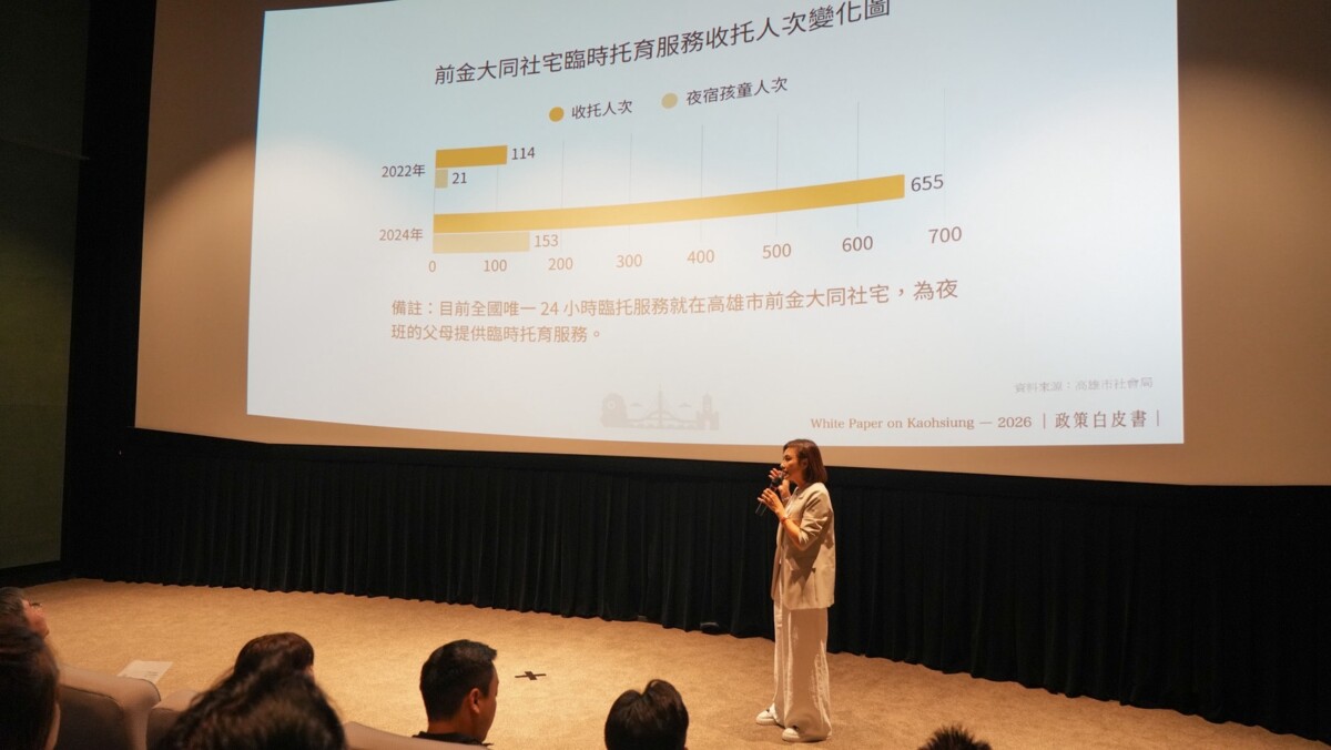 F7b8ebd3e7d6339231735d5645c87916