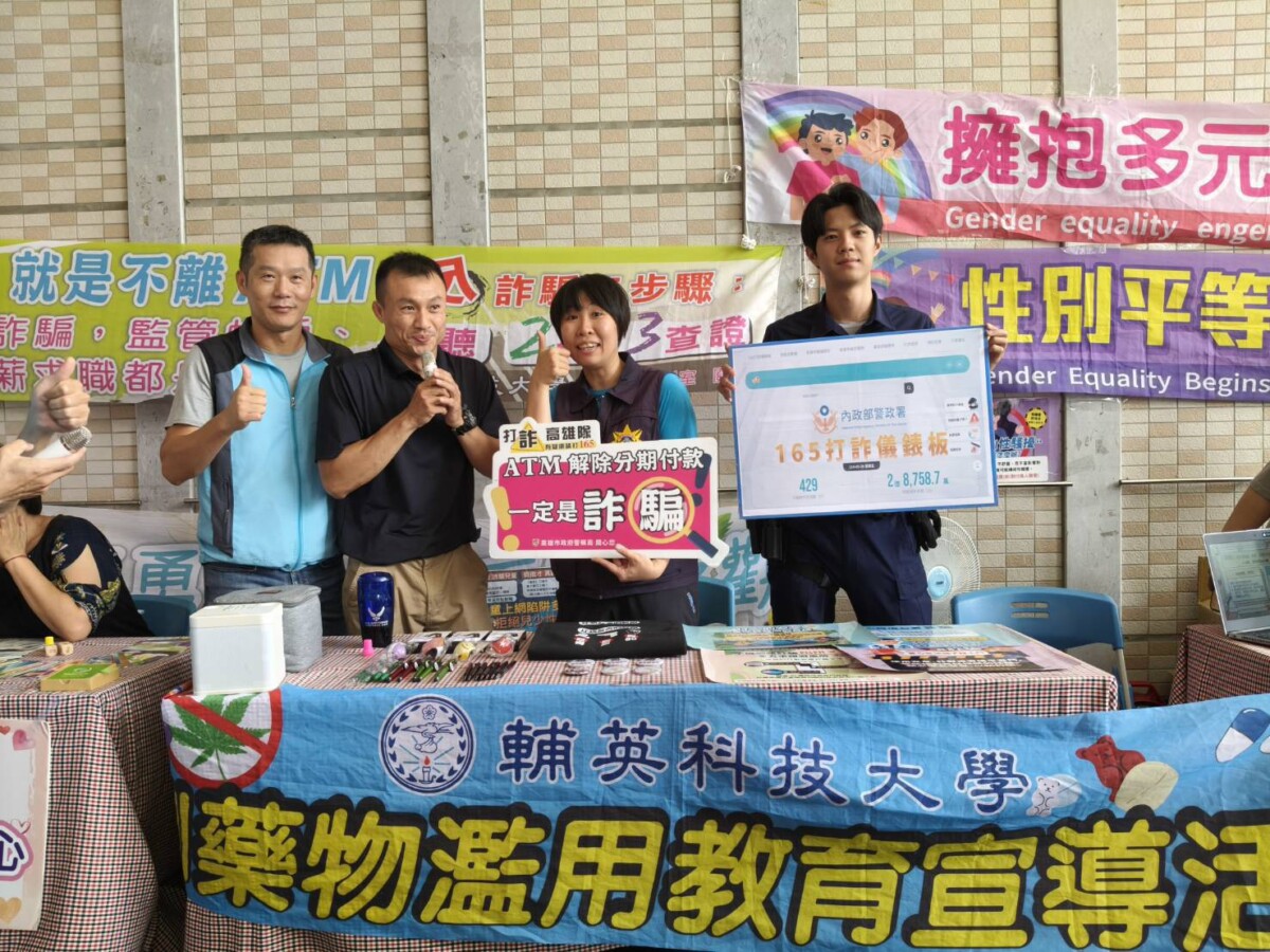 Fb52f58b1179efc44a73b7895a28108f