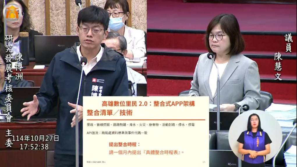 Fdc8600248267ca3f793f67a10a3f742