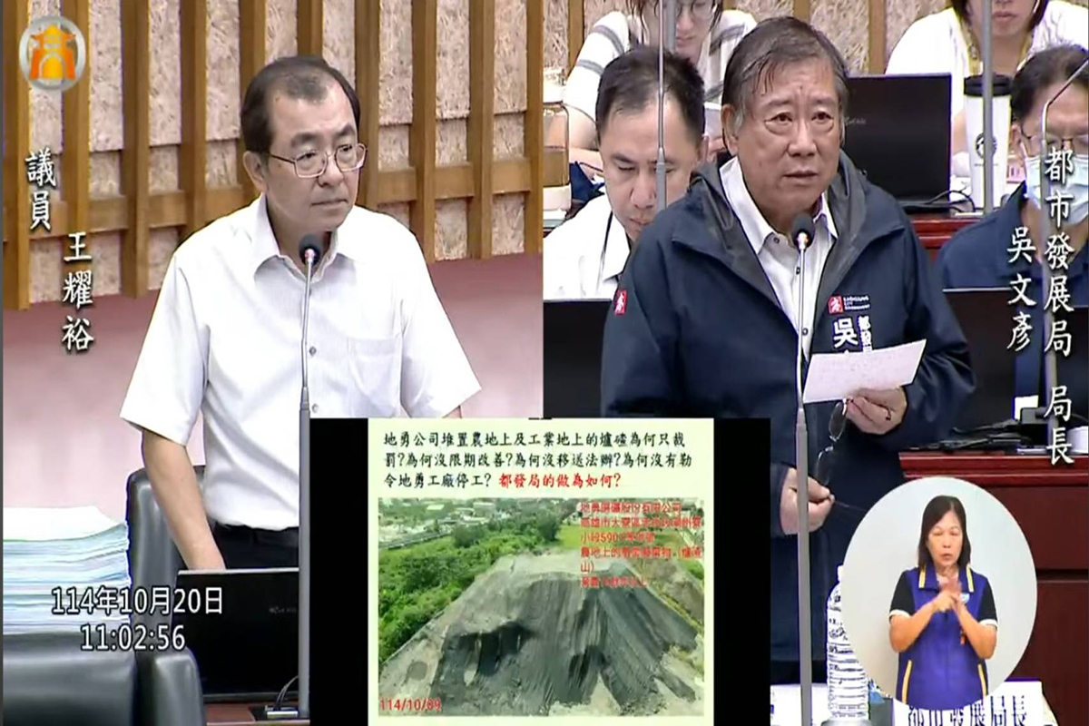 Fe54d40593cb6c7f55751462b0849d59