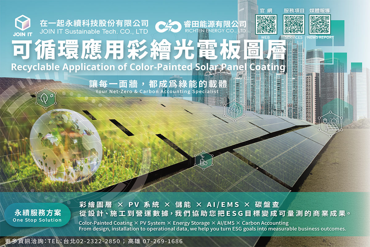 C0178901bc15b3866be1e32dc0ba514c