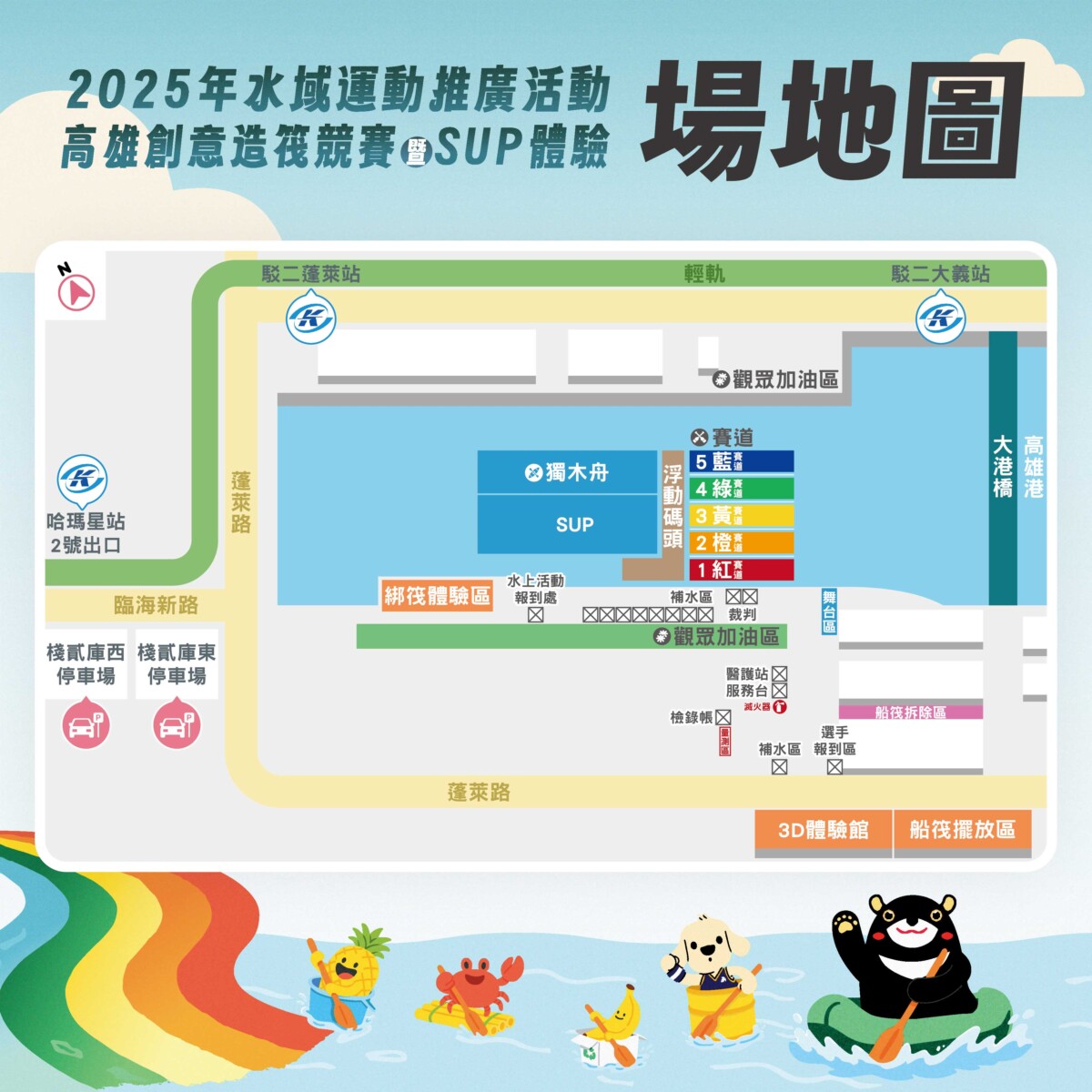 B4eccb1582b5e270d92291168f7f6288