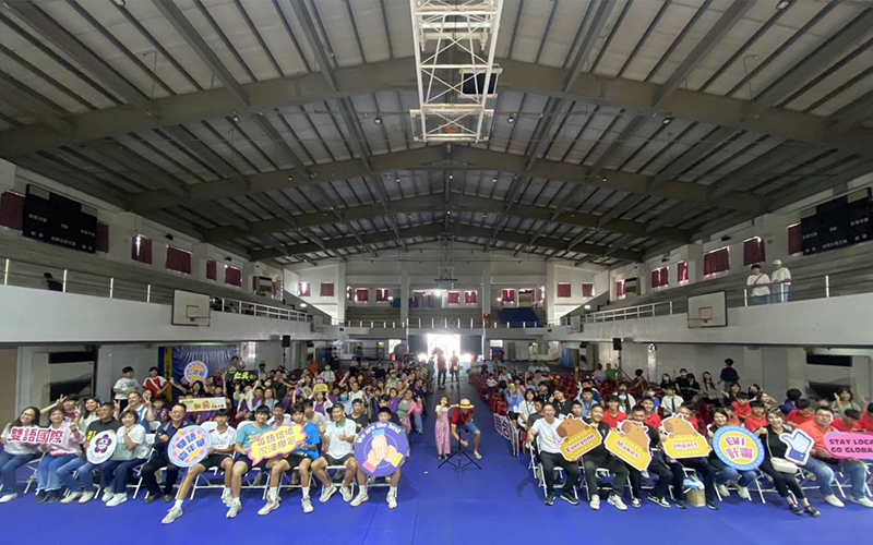 歡樂嘉年華熱鬧登場 五校聯手打造仁武地區雙語學習新亮點 05c1a99c8d02735497c4e3fea9c3b565