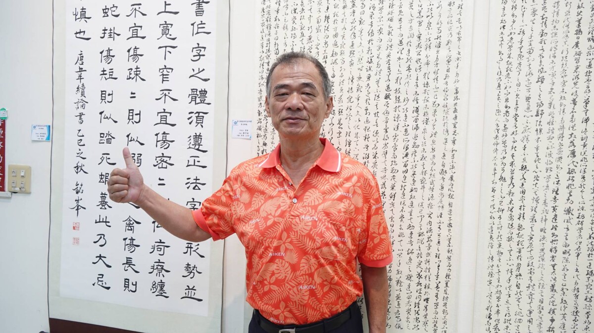 06d25f1120531f36521180781ebf62f4