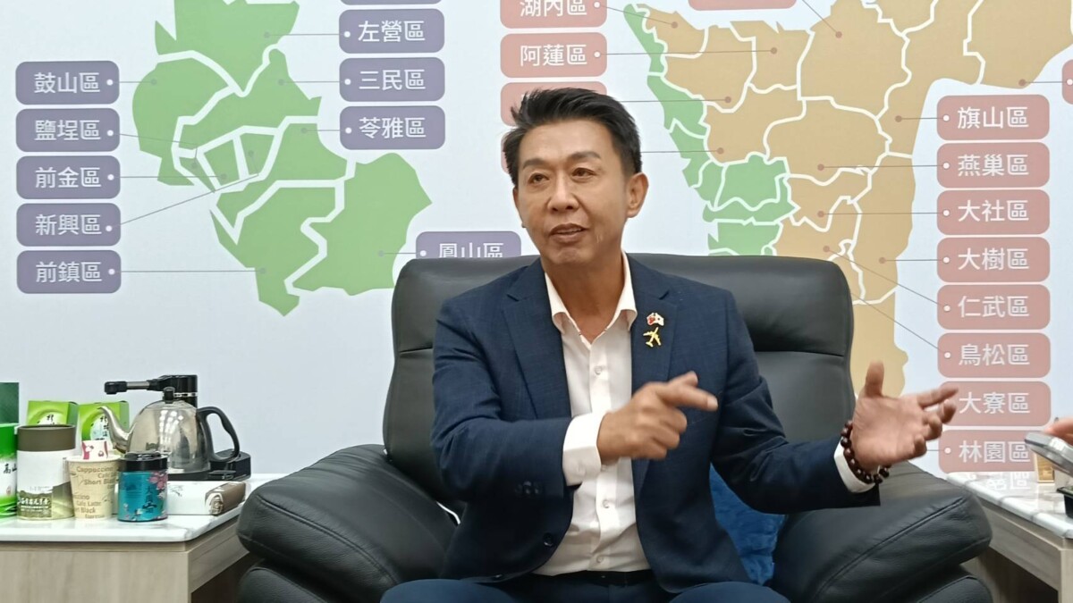 總統賴清德高雄施政滿意度近六成 許智傑稱展現地方治理效能與城市競爭力 08523878a2f2e9ced7d2118157b144d7