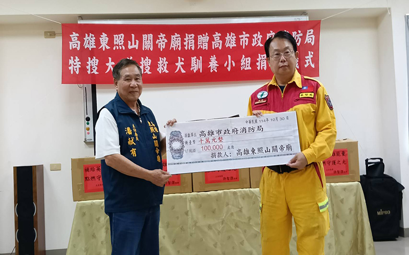 0853322f2f301ad30388b6f9c34ce11b