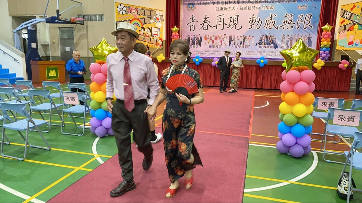 建國科大善盡社會責任 協助秀水長者青春再現改頭換面 0c689a3969246bee25c845a618230db4