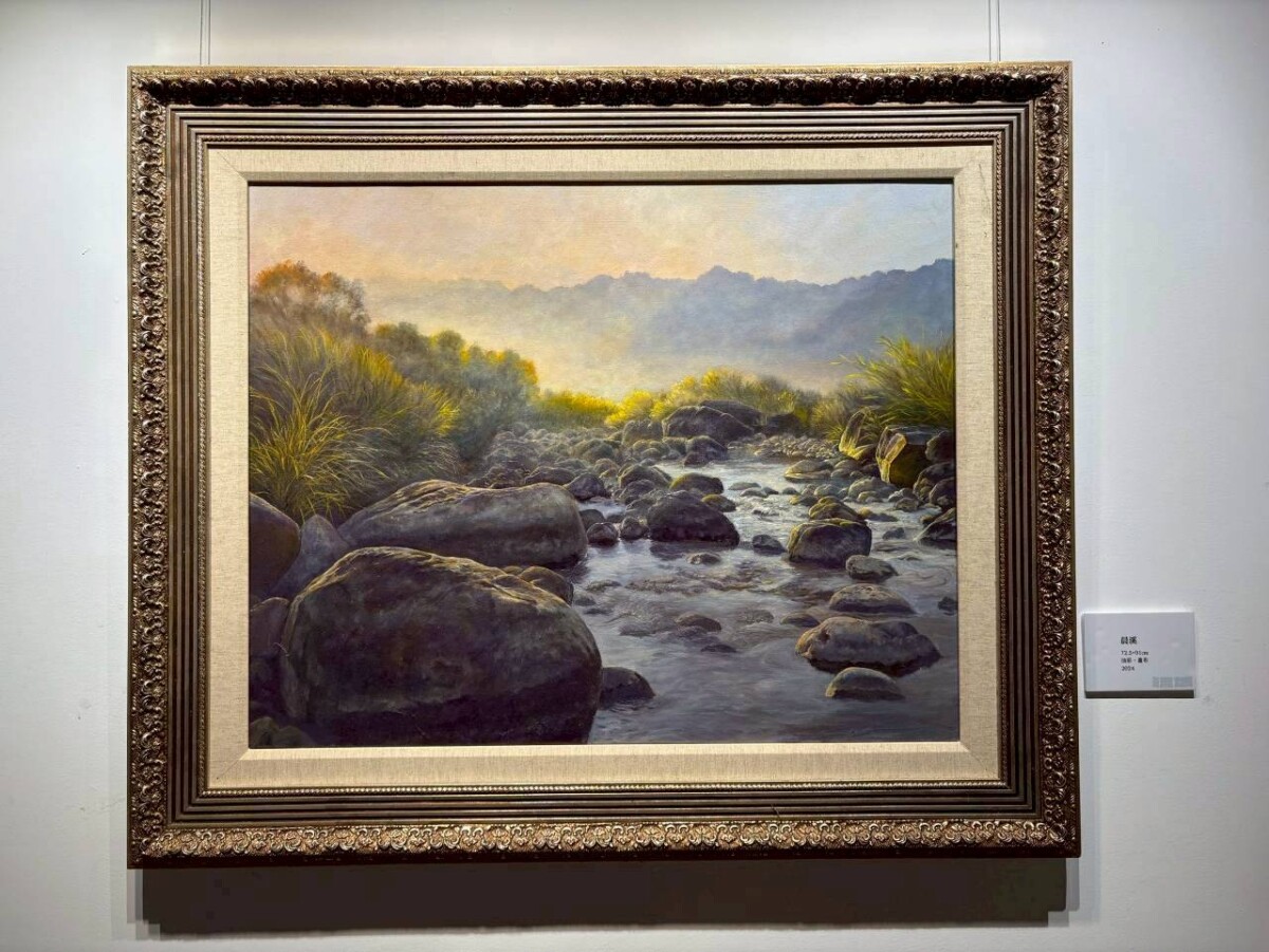 0d2cd7dcf0b7f5bb19a58b72bd680a1d