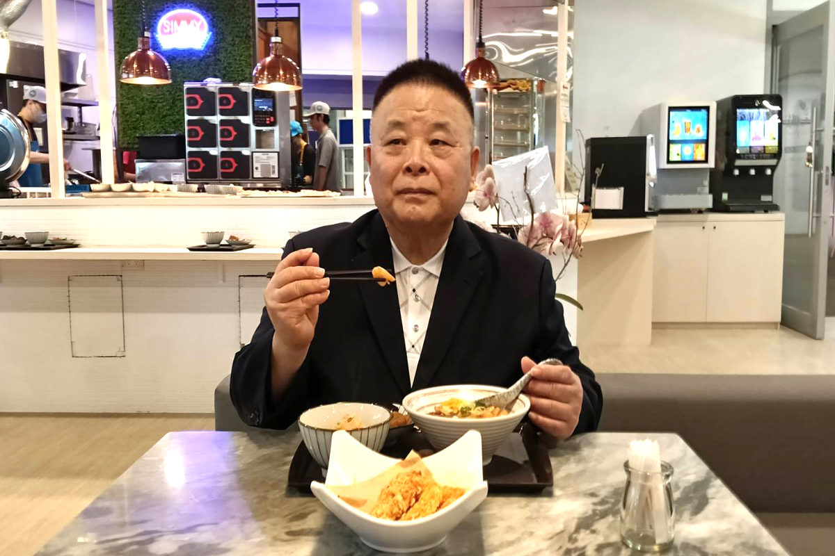 21a54d39061048ba164d1493367f2c7d