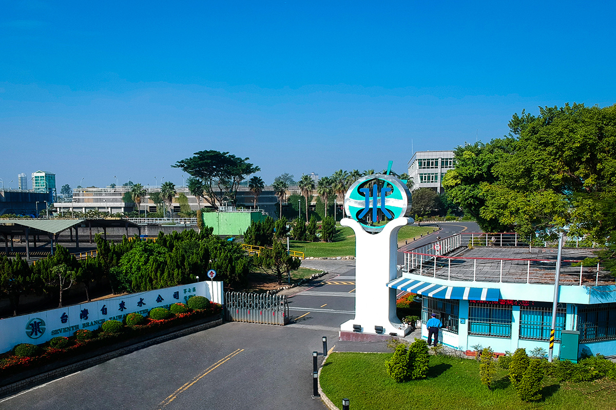 鳳凰颱風逼近 台水第七區處啟動防颱整備機制籲民眾儲水防災 3fa202f8c598b99277a29e62eec69a32