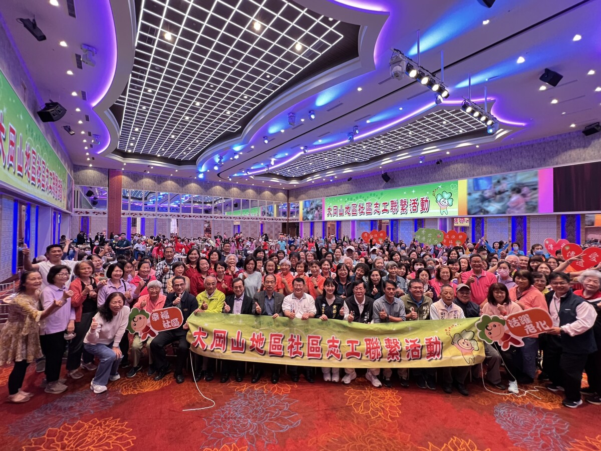 402e12242572657a8163fde7a2c52234