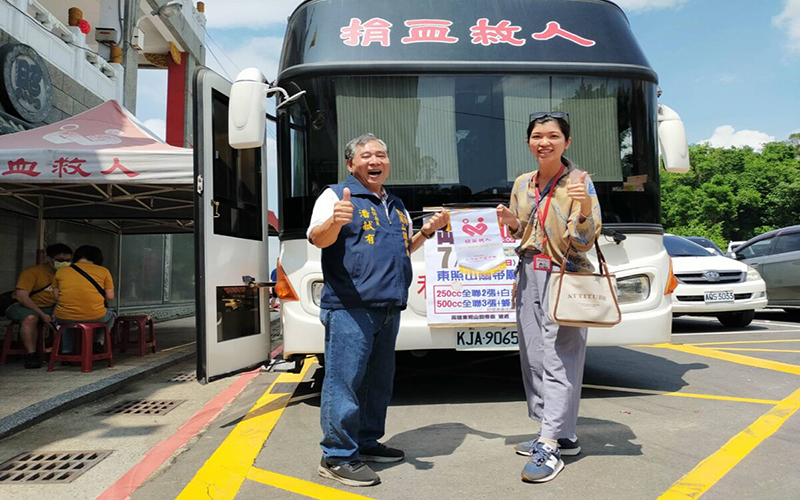 捐血一袋愛心滿滿 東照山關帝廟號召全民行善救人 4f3417c9d6a7f135e4bb5d607b45114b