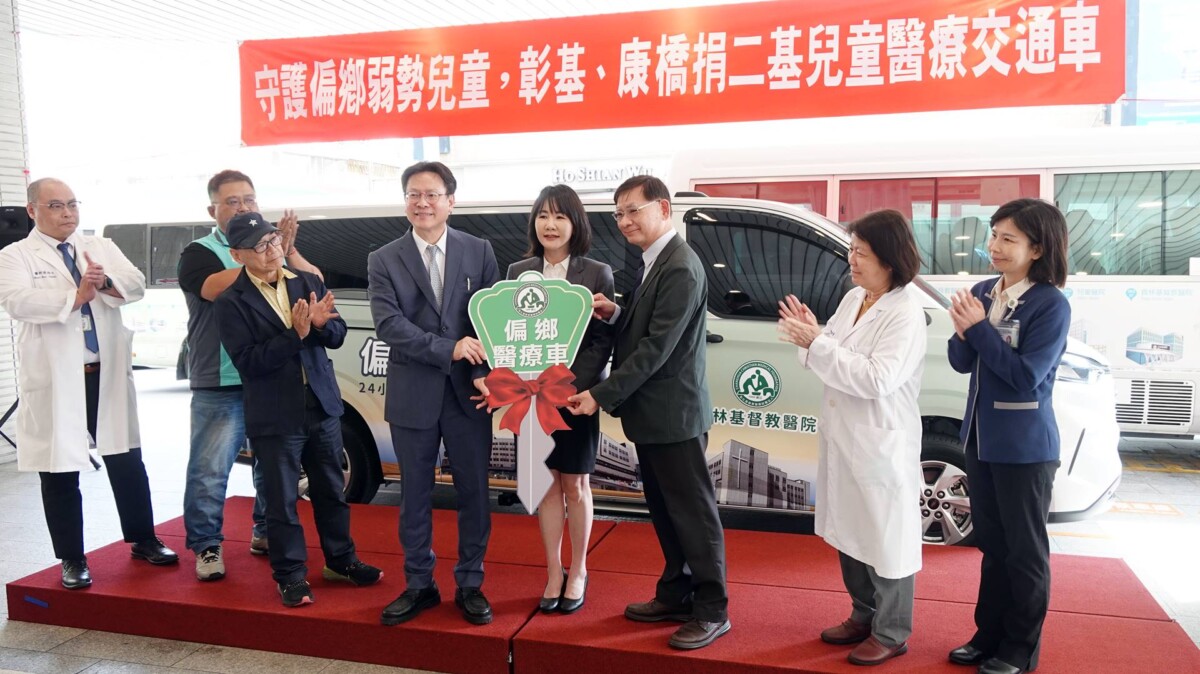 575450a142cdd1d14ad42bfe6993cad9