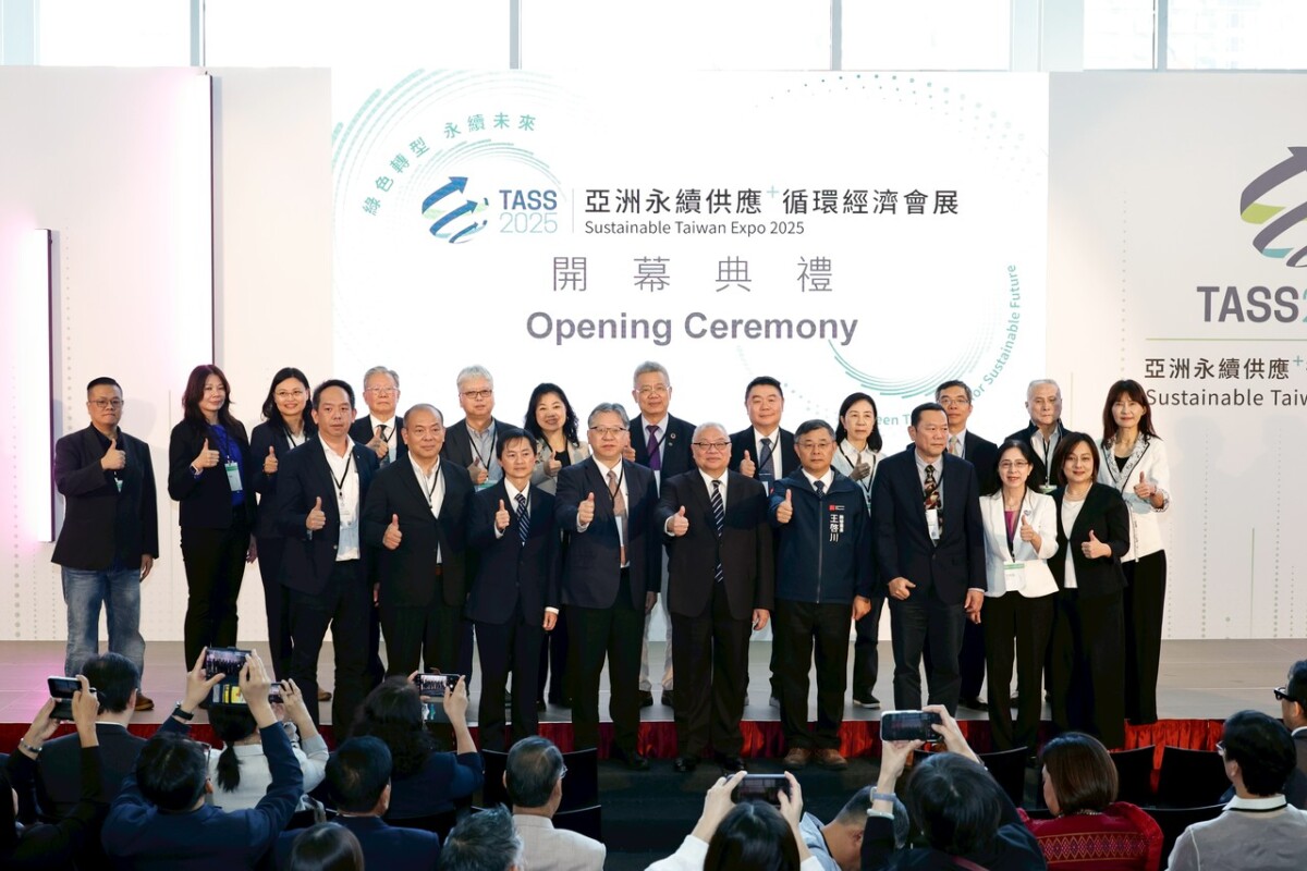 金屬中心領航綠色與數位轉型 創新技術耀眼登場2025 TASS展 65f05b222fc88455e9977251ee4e9db6