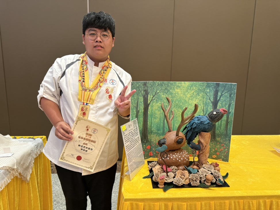 6f215ce8edbb48a80591c49f6e144f5e