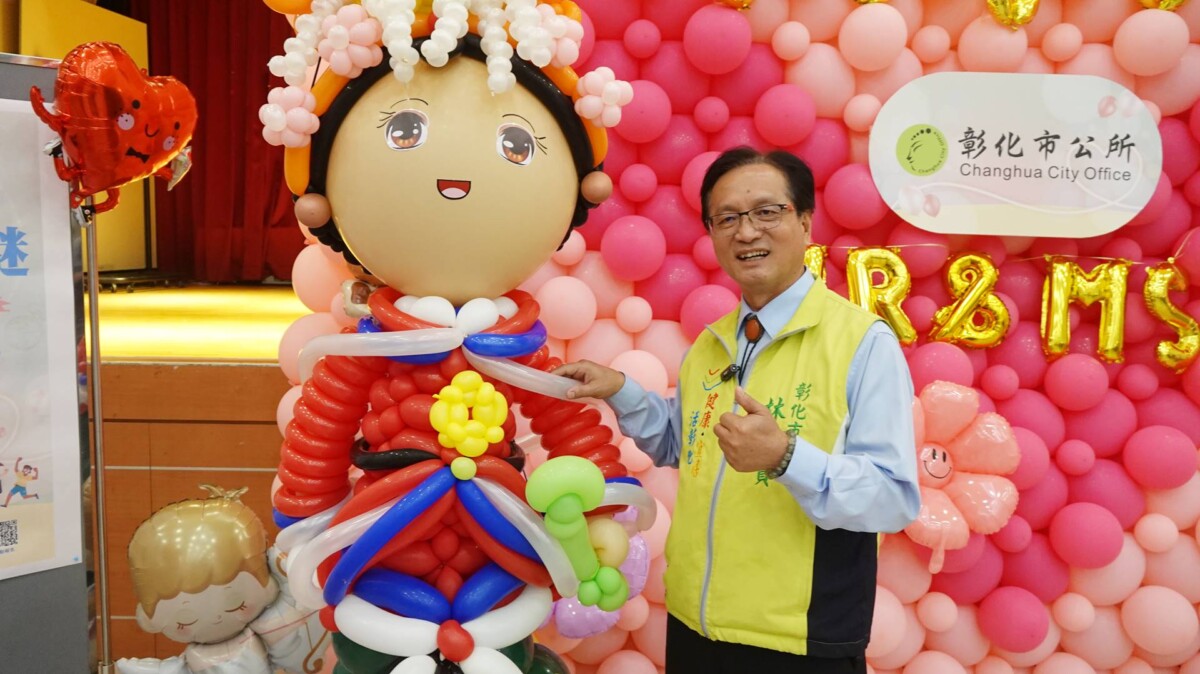 想脫單看過來!彰化「3萬解謎.幸福無敵」單身聯誼開放報名 7206aa4c3f4aa442f67353af2dcb6c95