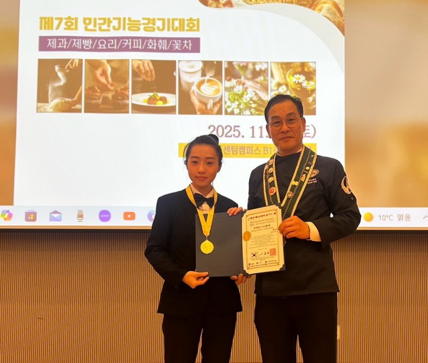 高雄之光 陳鈺茹以《光樹聖誕》在2025釜山技能人賽奪金稱冠 84e9662ad282c9d507cf2ff06aced365