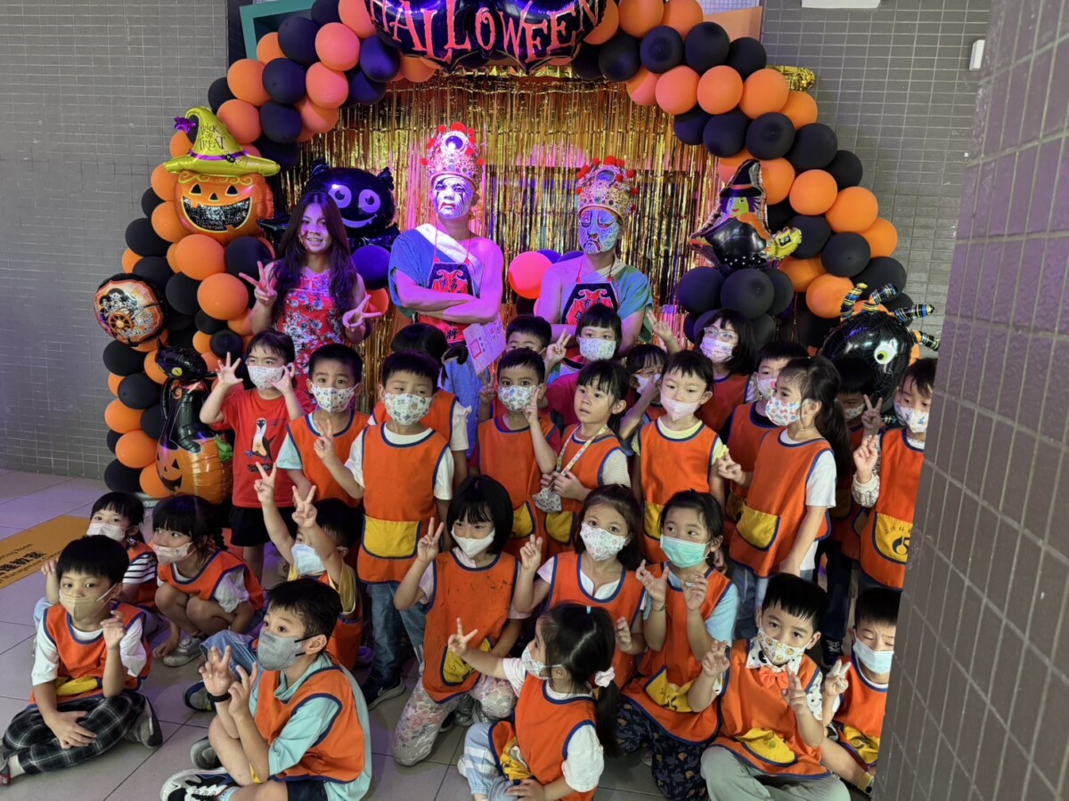 864fced01d50e389779261021e4bb2d8