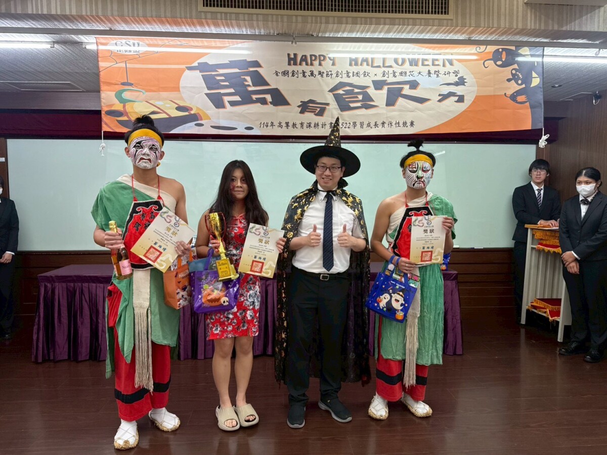 90f7ed7369aedd83dba7af869c0f155f