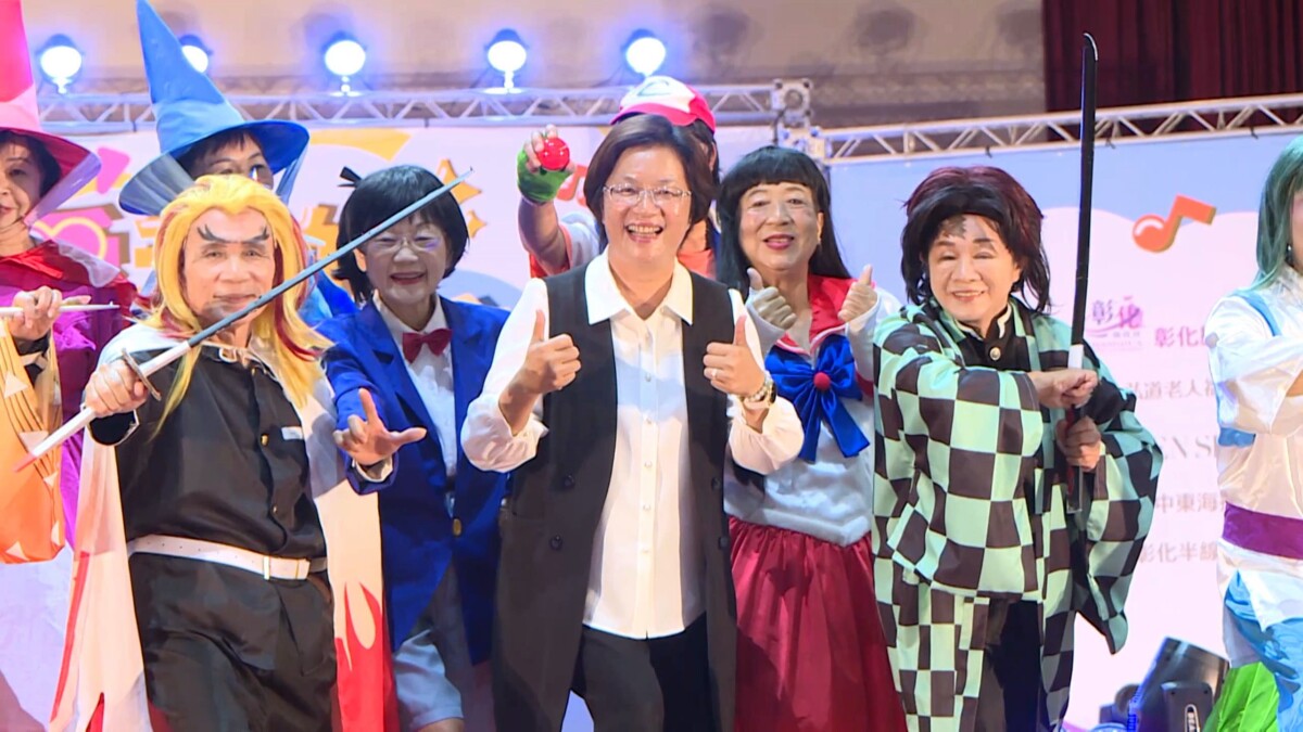 「我愛我的老樣子」高齡穿搭動態走秀 長者展現自信與活力 9926fe3c246ca27723fa085b70feb074