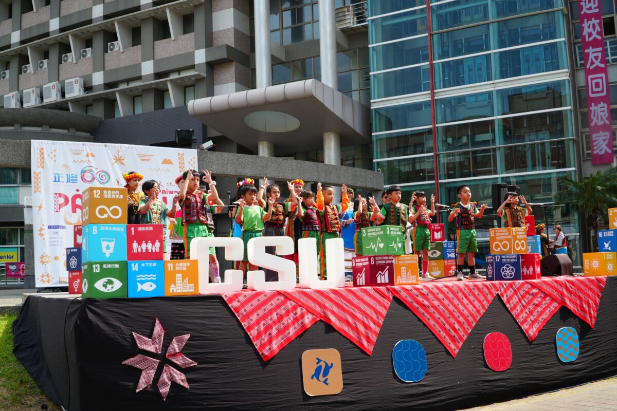 A5c4796b242f1d5254253e3de590b774