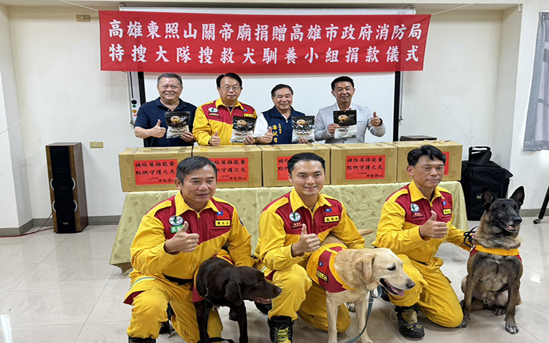 Ad7fcc1958347260f149a44dbcfc3f00