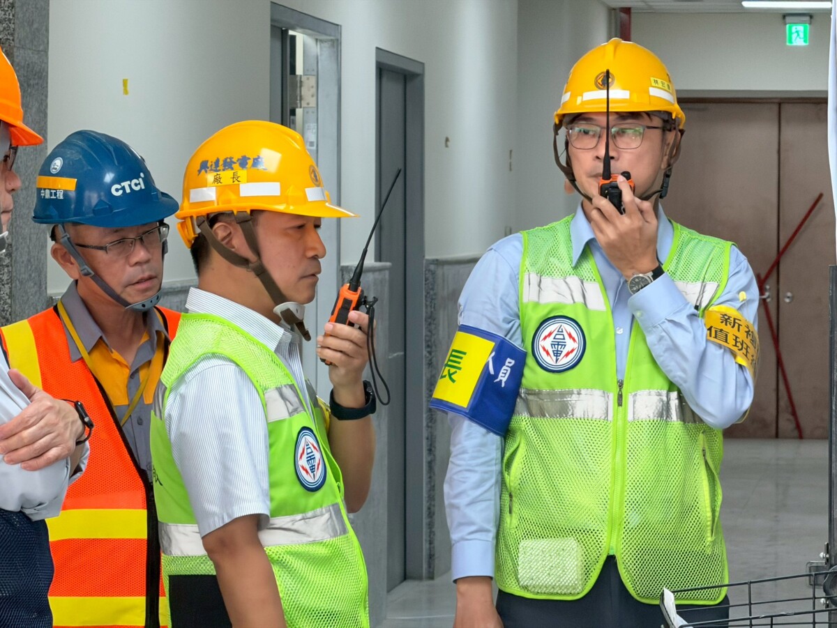 台電興達電廠演練天然氣洩漏 攜手高市府強化聯防機制 B3c374e2c88bc18e31aed389e153b705