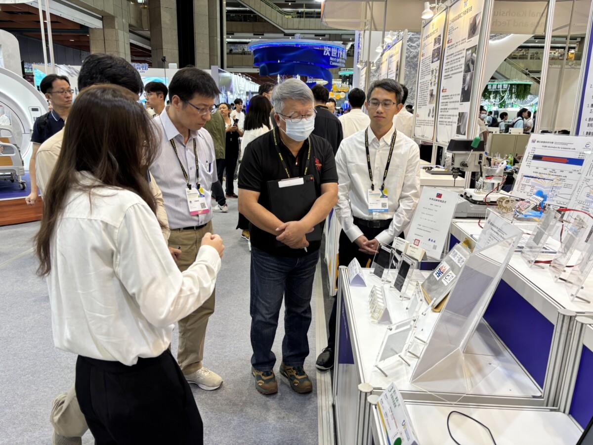 C25280077693b0d2bb0ce225b538cee3