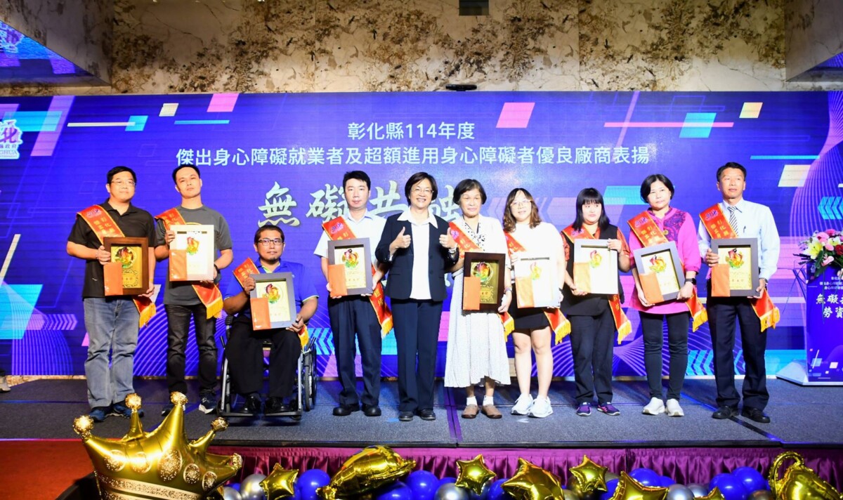 C7c6663cdc5a0d22eff9d910bda8906a