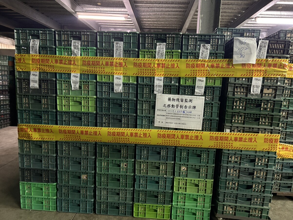 彰化文雅畜牧場再檢出芬普尼雞蛋 縣府啟動全面禁止移動管制與監測 Cbcee304512027ddc617d6b7fa5bb09d