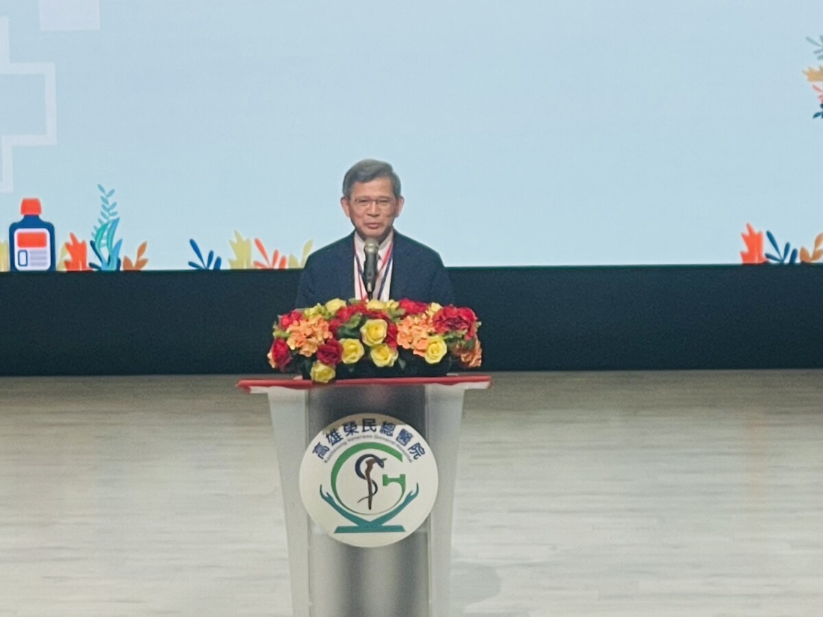 Cc097c4085b1646251f446d26b287683