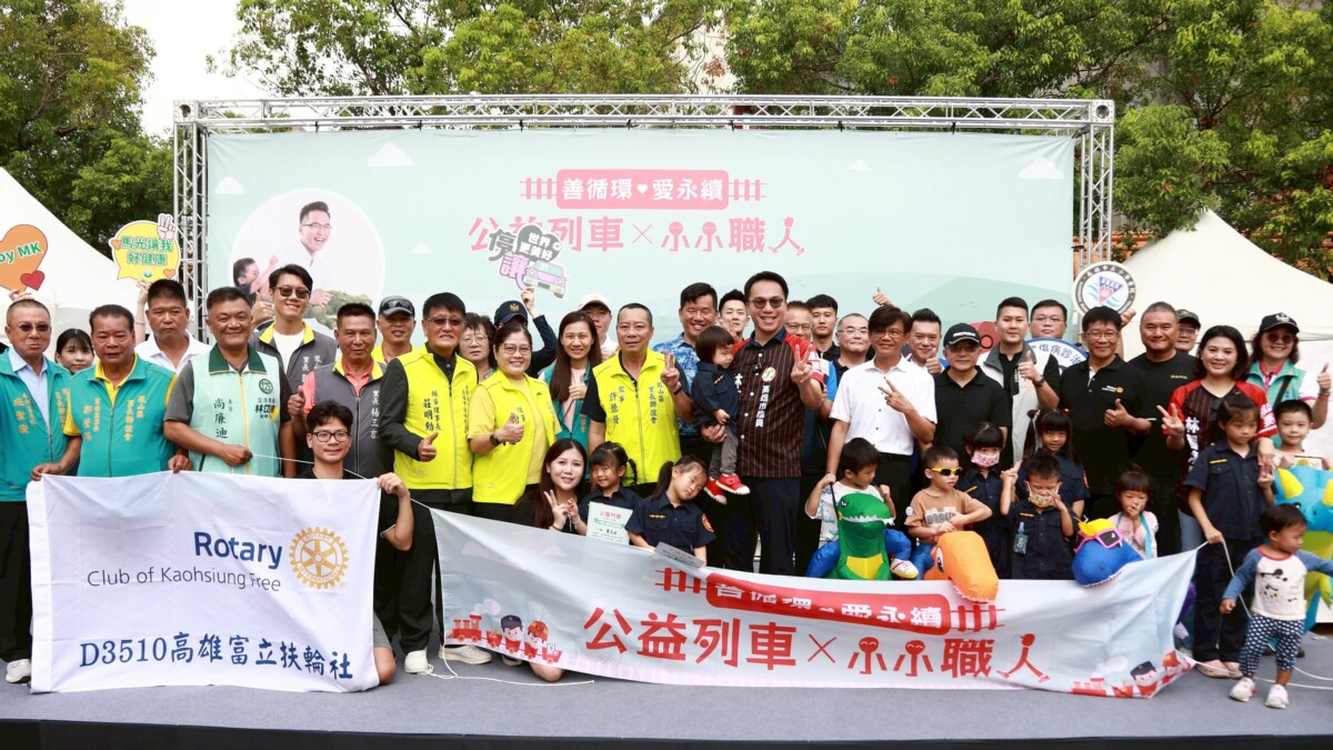 林智鴻與搜救犬同場登台 永續教育從體驗出發 D2fde061e1b5aa4c3eb8873833ee945a