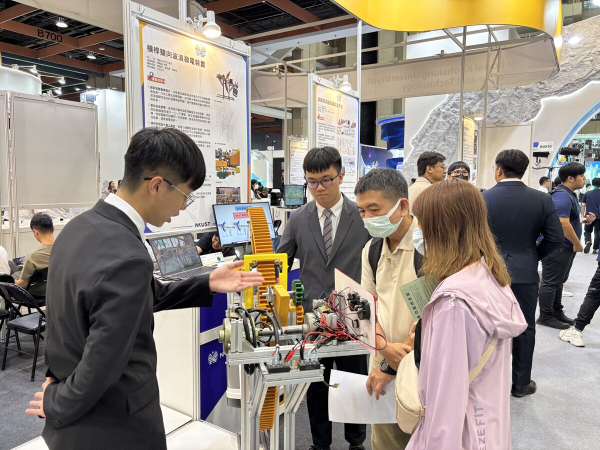 Da6361da79912805904b4475b468afc7