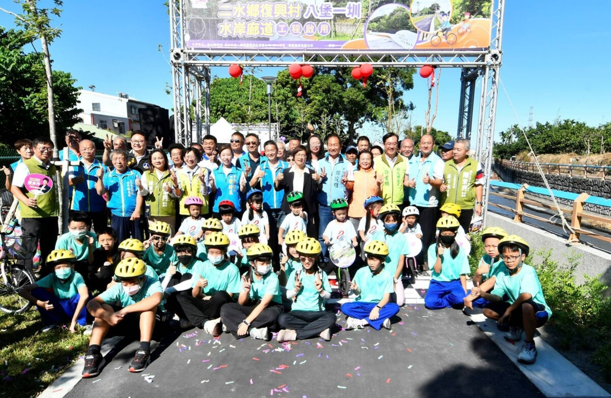 打通八堡一圳29公里水岸廊道斷點 二水鄉硯墨之道正式啟用 Eb5f1414c808e55509cb46c5f4e92d76