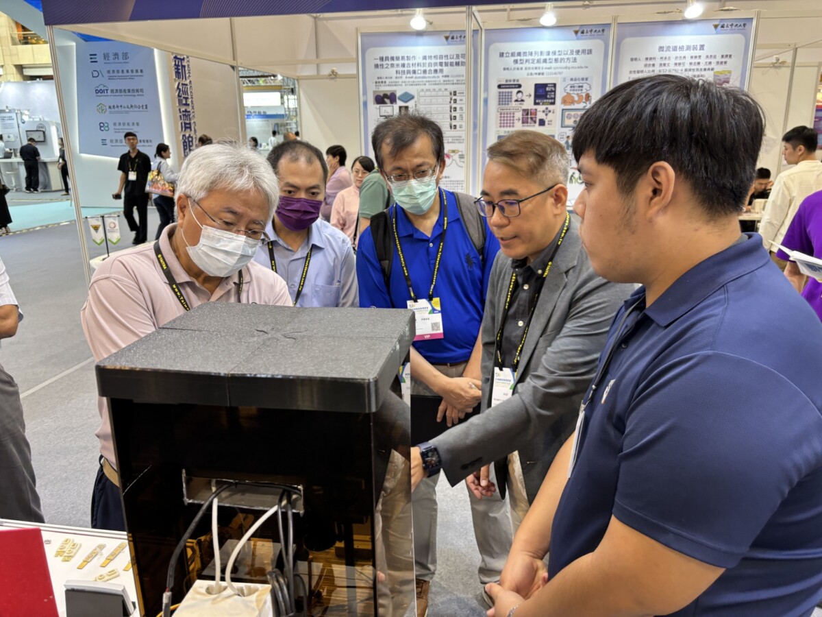 Ecd7d8674fb38a6099767071aadb3b52